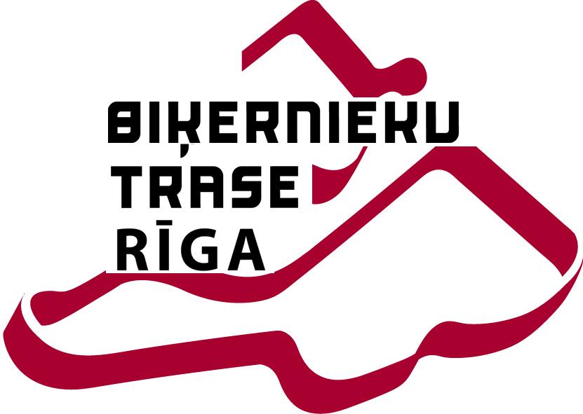 Biķernieku kompleksā sporta bāze Biķernieku kompleksā sporta bāze