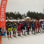 Tautas slēpojums Madona Tautas slēpojums Madona